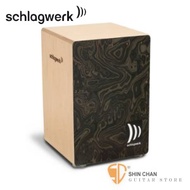 德國 Schlagwerk（斯拉克貝克）CP4006 木箱鼓 德國製 【CP-4006】
