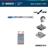 BOSCH Jigsaw Blade T 118 B - Basic for Metal (2.5-6mm) - 2608631014 | Fits all T-shank jigsaws