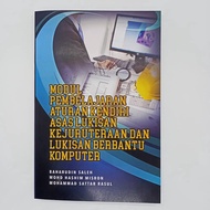 ​Modul Pembelajaran Aturan Kendiri Asas Lukisan Kejuruteraan Dan Lukisan Berbantu Komputer