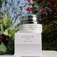 Albion EXCIA moisturizing anti-aging repair essence cream face cream 30g【Direct from Japan100% Authentic】【Japan free shipping】
