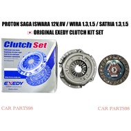 EXEDY CLUTCH KIT SET PROTON SAGA 8V / 12V ISWARA / WIRA 1.3,1.5 / SATRIA 1.3,1.5