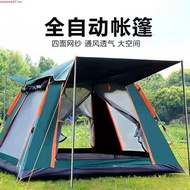 CAMPING TENT 6-8 PERSON(265x265x190cm)WATERPROOF OUTDOOR ACTIVITY FLY JOURNEY