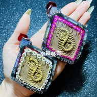 Thai Amulet 泰国佛牌（招財蜈蚣 Wealthy Centipede)FB