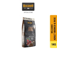 Belcando Dog Food - Adult Iberico & Rice Dry Food (1KG)