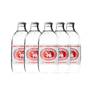 Singha Soda Water 325ml