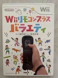 正版Wii遊戲片《Wii遙控器Plus動感歡樂》  $200