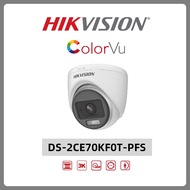 HIKVISION DS-2CE70KF0T-PFS 3K/5MP ColorVu Indoor Audio Fixed Turret Camera