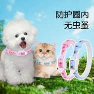 Cat Cat Collar Cute Style Collar Puppy Cat Collar Do Not Strangle Collar Pet Collar Cat Adjustable