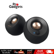 Creative Pebble V2 Speaker Black ลำโพงคอมพิวเตอร์
