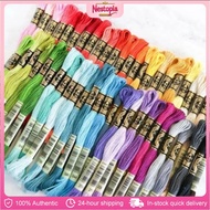 SMR Cross Stitch Thread/Embroidery Thread/SOLD PER PIECE/Cross Stitch Sewing Thread