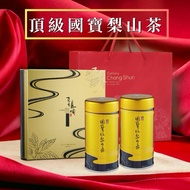 Changshun Top Yunding National Treasure Lishan Alpine Tea Gift Box Hand-Picked New Year Official Onl