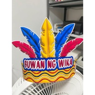 Buwan ng Wika Head Dress 3D Effect Only and Retail