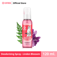 Catidea Deodorizing Spray - Linden Blossom สเปรย์น้ำหอม สำหรับแมวทุกสายพันธุ์ กลิ่น Linden Blossom ข