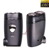 Best Hidden Camera Full HD 1080P Spy Camera Electric Shaver/ Razor Mini DVR Video Recorder Cam with 