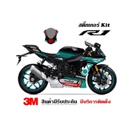 yamaha R1 Sticker Petronas v.2 Pattern (Can Order To Add A Long Lower Chest) (Please Send Picture Of