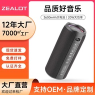 Maniac S49Pro Wireless Bluetooth Speaker Outdoor Waterproof Car Subwoofer Portable Card Stereo