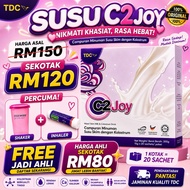 [1BOX 20sachet] C2 JOY COLEVER SUSU KOLOSTRUM, C2 JOY, C2JOY SUSU KOLOSTRUM[READY STOCK]
