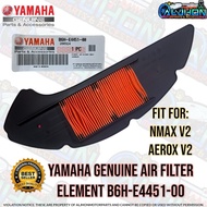 YAMAHA NMAX V2/ AEROX V2 2020 AIR FILTER ELEMENT B6H-E4451-00