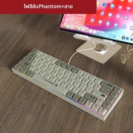 AJAZZ | AJAZZ AK680 คีย์บอร์ดไร้สาย 65% ABS Keycap Hot Swap Gamer คีย์บอร์ดปะเก็นที่กําหนดเองอุปกรณ์