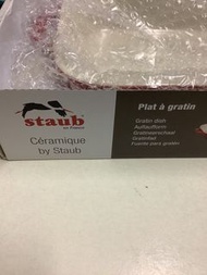 Staub 法國製陶瓷烤盤