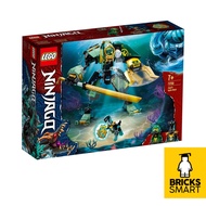 71750 LEGO Ninjago Lloyd Hydro Mech