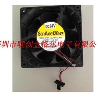 [Ready Stock Cooling Fan] 9WF1224H1D03 A90L-0001-0509 9WF1224H1D04A902-0001-0509 #A Fan