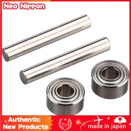 Tamiya Mini 4WD Upgrade Parts Series No. 347 GP.347 Gear Bearing Set for MS Chassis 15347