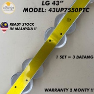 43UP7550PTC LG 43" LED TV BACKLIGHT (LAMPU TV) LG 43 INCH LED TV BACKLIGHT