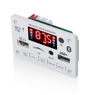12V MP3 Decoder Board Module Bluetooth 5.0 Car USB MP3 Player TF Card Slot USB FM with Microphone Handsfree
