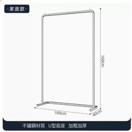 多功能衣帽架 晾衣架 掛架 簡約掛衣櫃 曬衣架【100*160-U型款】25管徑/特粗加厚/不鏽鋼拉絲銀】【（大）】