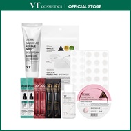 [VT] GWP set for Add-on-Deal Garlic Reedle Shot Spot cream Reedle Shot Stick Pouch [Official Flagshi