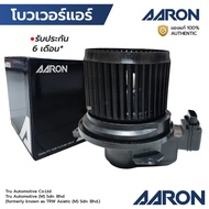 AARON Air Blower VIOS YARIS 14-21 1BLO6058B * 6 87103-0D280 116360-19304D 272700-1431 116360-1931
