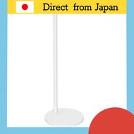 Sonos Era 300 Stand White Original Floor Stand Speaker Accessory for Era 300