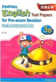 培生 - Pearson English Test Papers for Pre-Exam Revision 3B