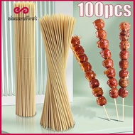 Bamboo Sticks Disposable Barbecue Sticks Outdoor Cooking Barbecue Party BBQ Sticks Flower Pole