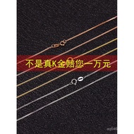 Female 18KAU750 Clavicle Chain Chopin Chain Adjustable Colorful Gold Chain Chain Platinum Gold Neckl