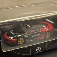 Time Micro 1/64 Toyota Supra Advan