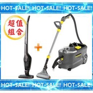 《搭贈$6980吸塵器》Karcher PUZZI 10/1 德國凱馳 加大款專業 絨布坐椅/地毯清洗機 (洗車業必備)