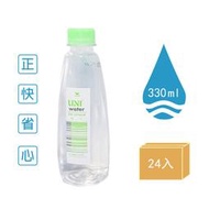 《統一》UNI water純水(330mlx24入)【海洋之心】