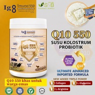 IG8 Imuno Q10 550 Probiotics Colostrum Milk | Immunoglobin Vitamins Minerals | Immunity Booster