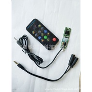 Music Controller Fan mini Controller RF Exhaust Fan Controller Computer LED Bare Board Computer YXLY