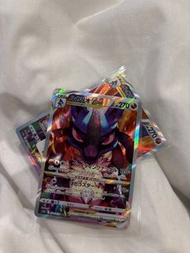 s12a 226/172 路卡利奧 路卡利歐 SAR RAW