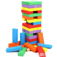 Premium Wood Toy 54 Pcs Color Wood Jenga Toy Family Fun Toy Table Top Game Suit As Party Game