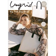 日本雜誌連附錄 Ungrid Big Tote Bag Book