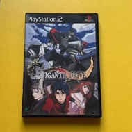 Game ps2 gigantic drive JPN