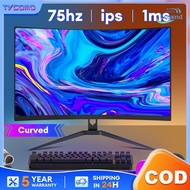 PC monitor 4k 27 Inch ips Curved Monitor Gaming 165HZ PS4/PS5/Xbox HDM1 Lcd Monitor