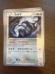 Pokemon ptcg 利基亞 XY 102/171