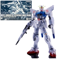 HG 1/144 Gundam F91 [Afterimage Clear Ver.] Gundam Base Limited Event Limited Mobile Suit Gundam F91