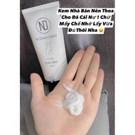 Genuine BECHARM CREAM FOR BODY DARK 6in1 butt CREAM