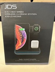 3 in 1 Wireless Charger 3合1無線充電